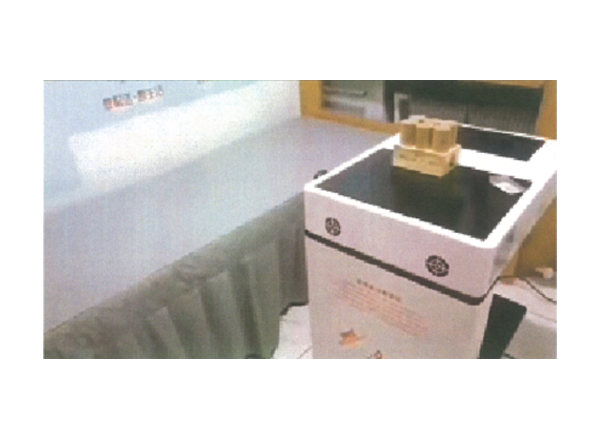 艾灸仪